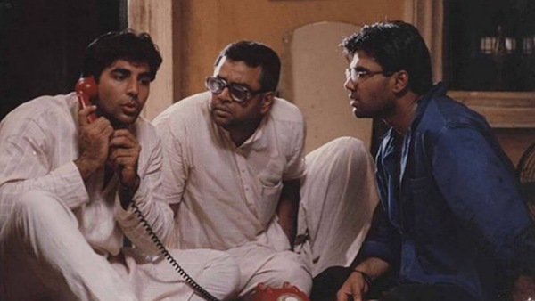 हेरा फेरी हेरा फेरी