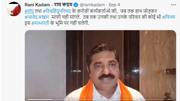 ये केवल दर्द है ये केवल दर्द है