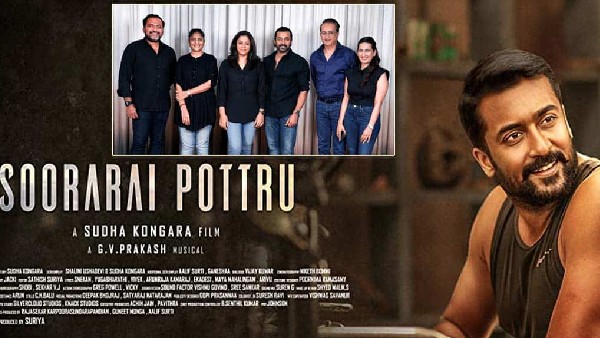 Soorarai Pottru के हिंदी वर्जन में हो सकती है देरी Soorarai Pottru के हिंदी वर्जन में हो सकती है देरी