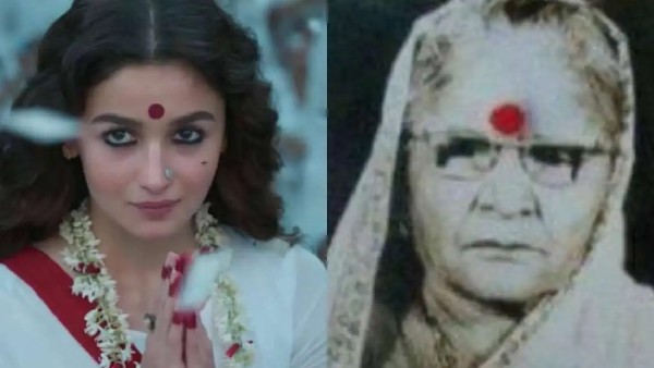 रॉकी और रानी की प्रेम कहानी रॉकी और रानी की प्रेम कहानी