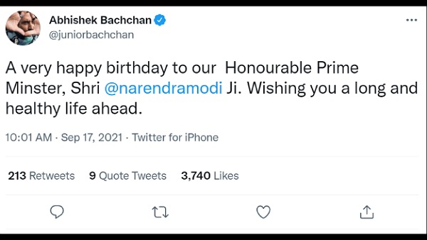 अभिषेक बच्चन अभिषेक बच्चन