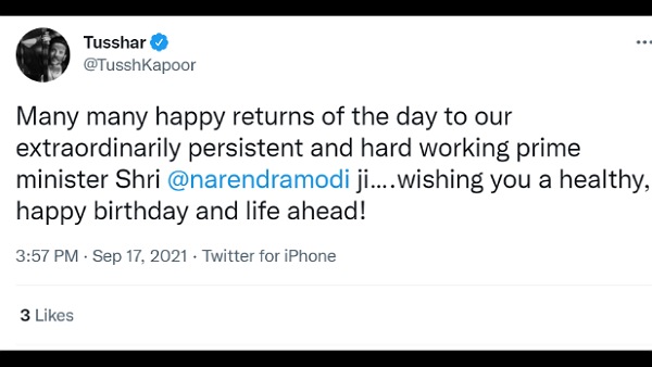 तुषार कपूर तुषार कपूर