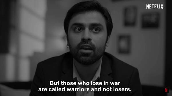 अभिनय अभिनय