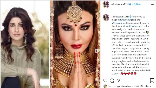 राखी सावंत ने किया इस अंदाज में शुक्रिया राखी सावंत ने किया इस अंदाज में शुक्रिया