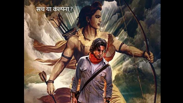 निर्देशक अभिषेक शर्मा निर्देशक अभिषेक शर्मा