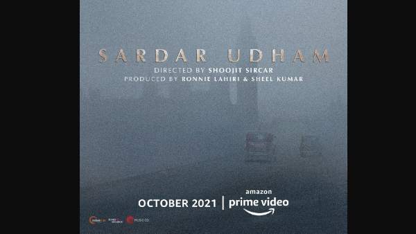 Sardar Udham Sardar Udham