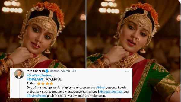 बस एक ही शब्द में सिमट गई फिल्म बस एक ही शब्द में सिमट गई फिल्म