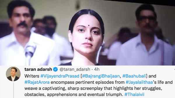 बेस्ट बायोपिक बेस्ट बायोपिक