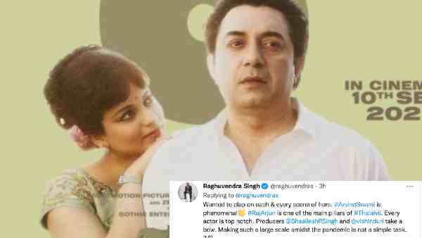 फिल्म की पूरी टीम को बधाई फिल्म की पूरी टीम को बधाई