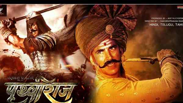 पृथ्वीराज – 21st जनवरी 2022 पृथ्वीराज – 21st जनवरी 2022