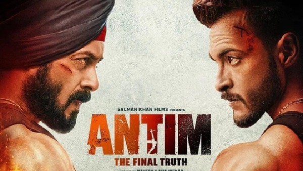 फोकस ऑडियंस ज्यादातर महाराष्ट्र में हैं फोकस ऑडियंस ज्यादातर महाराष्ट्र में हैं