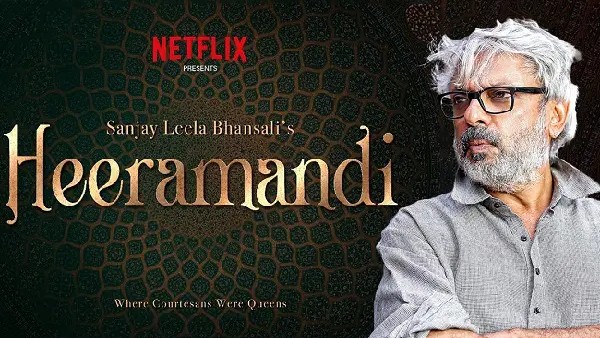 हीरामंडी में आलिया भट्ट हीरामंडी में आलिया भट्ट