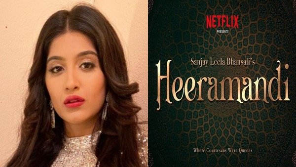 हीरामंडी की लीड एक्ट्रेस हीरामंडी की लीड एक्ट्रेस
