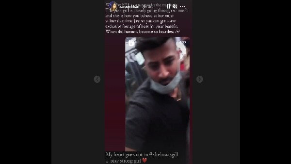 जरीन खान ने शेयर किया शहनाज का वीडियो जरीन खान ने शेयर किया शहनाज का वीडियो