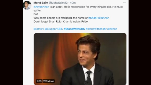 आर्यन खान बालिग है आर्यन खान बालिग है