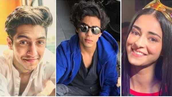 दोस्त कर रहे हैं डेब्यू की तैयारी दोस्त कर रहे हैं डेब्यू की तैयारी