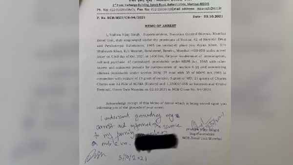 आर्यन खान का अरेस्ट मेमो वायरल आर्यन खान का अरेस्ट मेमो वायरल