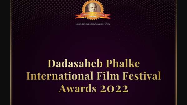 Dadasaheb Phalke International Film Festival Awards will take place on 20 February 2022 | दादासाहेब फाल्के इंटरनेशनल फिल्म फेस्टिवल अवार्ड्स: 20 फरवरी 2022 को होगा दमदार ...