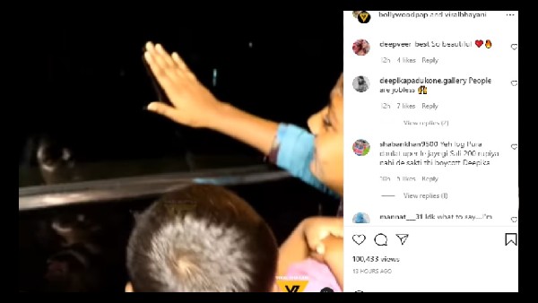दीपिका पादुकोण बुरी तरह ट्रोल दीपिका पादुकोण बुरी तरह ट्रोल