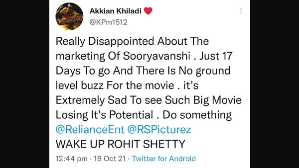 दुखी हैं फैंस दुखी हैं फैंस
