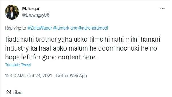 शाहरुख खान को पाकिस्तान बुलाने पर ट्रोलिंग शाहरुख खान को पाकिस्तान बुलाने पर ट्रोलिंग