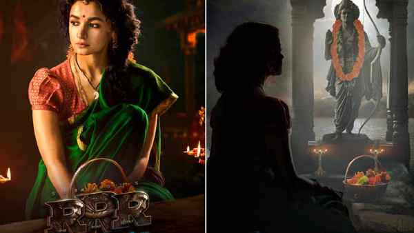 राजामौली की सीता आलिया राजामौली की सीता आलिया