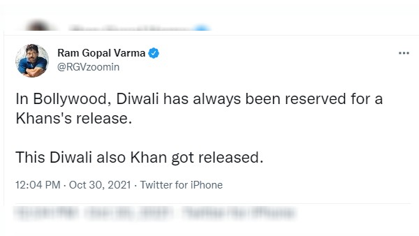 आर्यन खान को एनसीबी ने सुपरहिट स्टार बना दिया आर्यन खान को एनसीबी ने सुपरहिट स्टार बना दिया