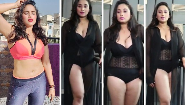 बोल्ड लुक बोल्ड लुक