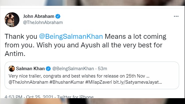 सलमान खान के ट्वीट को देख जॉन अब्राहम ने किया रिएक्ट सलमान खान के ट्वीट को देख जॉन अब्राहम ने किया रिएक्ट