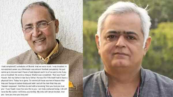 हंसल मेहता ने शेयर की यादें हंसल मेहता ने शेयर की यादें