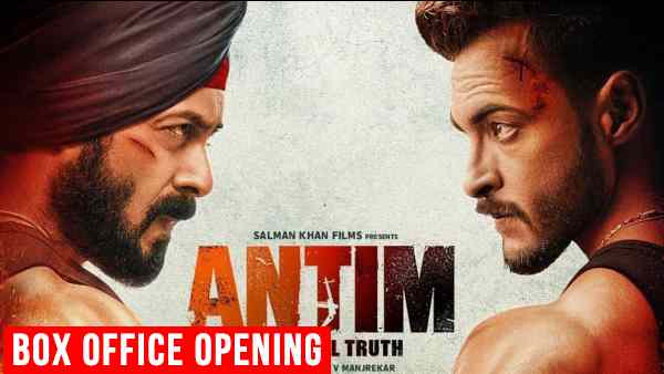अंतिम द फाईनल ट्रुथ अंतिम द फाईनल ट्रुथ