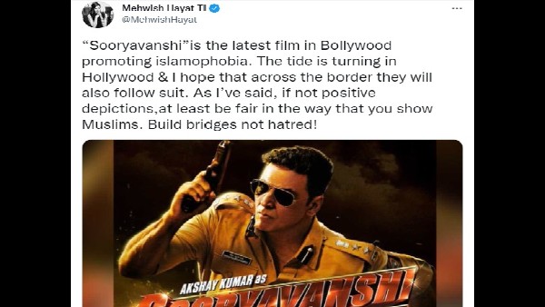 महविश को गैंगस्टर गुड़िया नाम से भी जाना जाता महविश को गैंगस्टर गुड़िया नाम से भी जाना जाता
