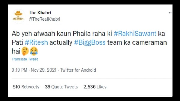 राखी सावंत के पति की सच्चाई राखी सावंत के पति की सच्चाई