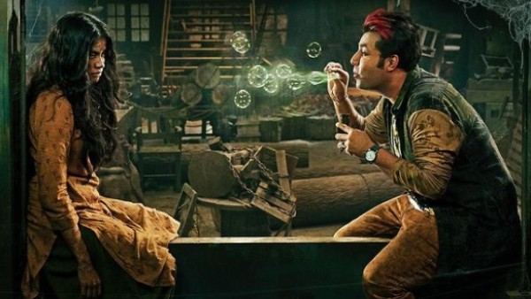 रूही बॉक्स ऑफिस रूही बॉक्स ऑफिस