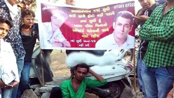 फैन ने कर दी थी भूख हड़ताल फैन ने कर दी थी भूख हड़ताल