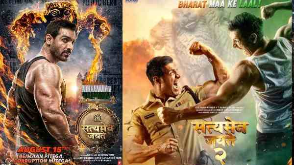 दूसरे हफ्ते भी सीक्वल से बेहतर थी सत्यमेव जयते की कमाई दूसरे हफ्ते भी सीक्वल से बेहतर थी सत्यमेव जयते की कमाई