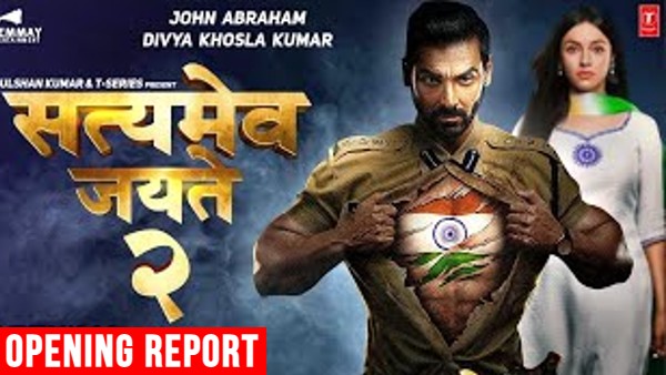 पांच दिनों में केवल 11 करोड़ पांच दिनों में केवल 11 करोड़