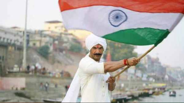 दक्षिण के शहरों में अच्छा प्रदर्शन दक्षिण के शहरों में अच्छा प्रदर्शन