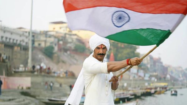 क्या देखें क्या देखें
