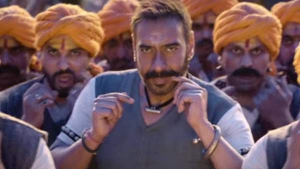 चौथा दिन चौथा दिन