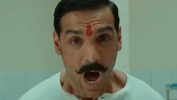 कमजोर पक्ष कमजोर पक्ष