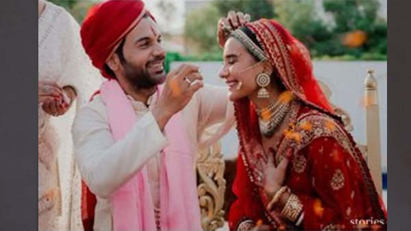 अफेयर अफेयर