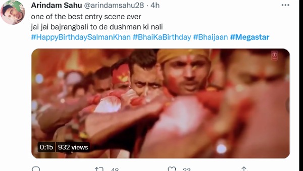 सलमान खान की तारीफ सलमान खान की तारीफ