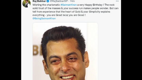 राज बब्बर राज बब्बर