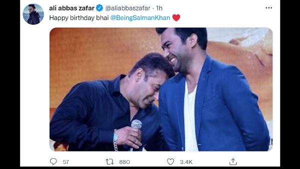 अली अब्बास जफर अली अब्बास जफर