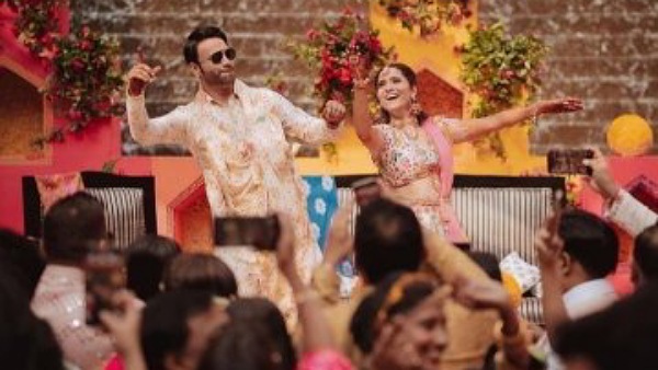 शादी का जश्न शादी का जश्न