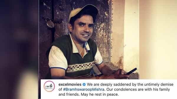 एक्सेल इंटरटेनमेंट ने किया कंफर्म एक्सेल इंटरटेनमेंट ने किया कंफर्म