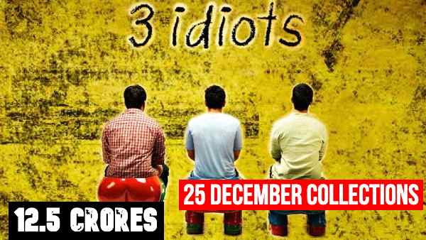 2009 - 3 इडियट्स 2009 - 3 इडियट्स