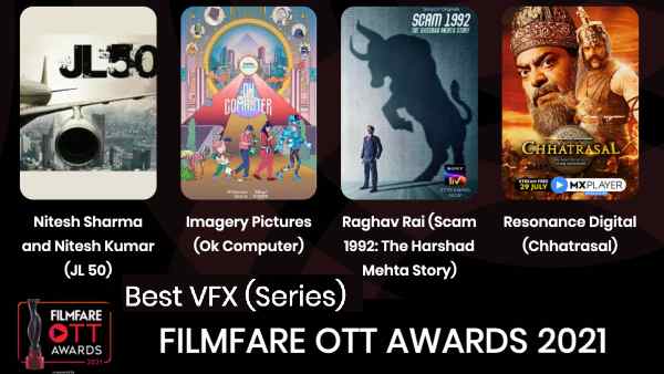 बेस्ट VFX, सीरीज़ बेस्ट VFX, सीरीज़