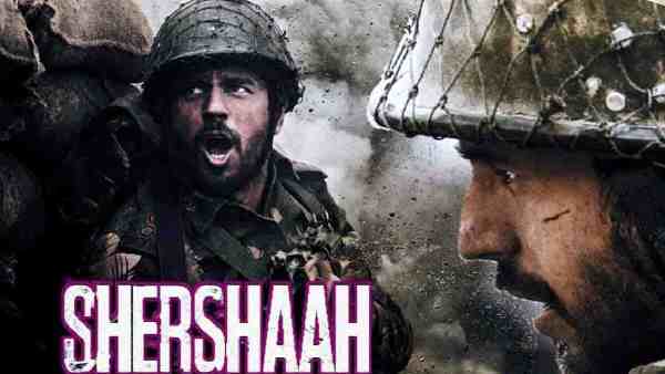 नंबर 1 - शेरशाह नंबर 1 - शेरशाह